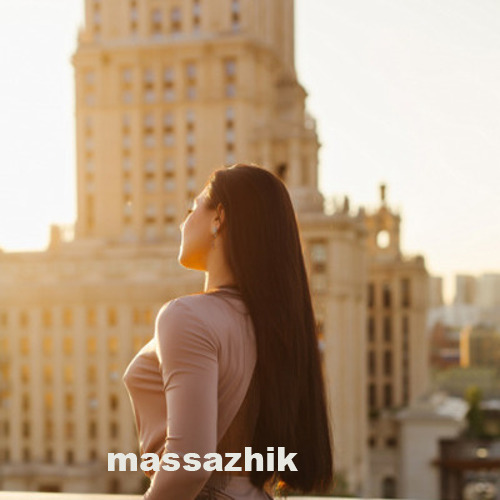 Массажистка Асиса 36165