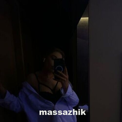 Массажистка Таня 34811