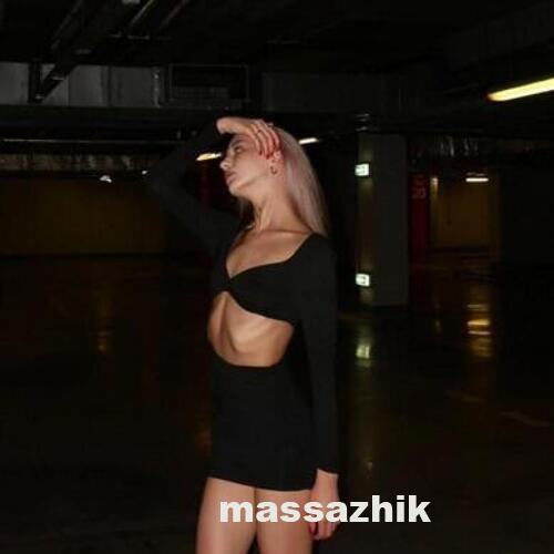 Массажистка Лейла 33221