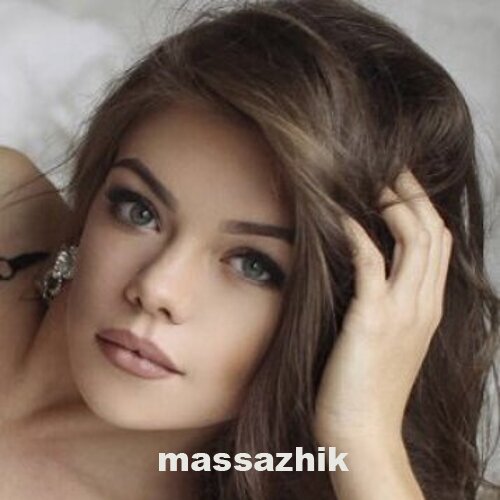 Массажистка Саша 34586