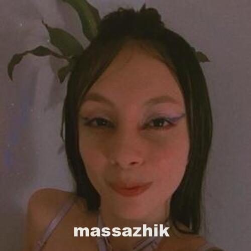 Массажистка Амелия 33284