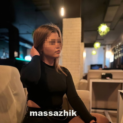 Массажистка Катя 31701 Массажистка Катя 31701