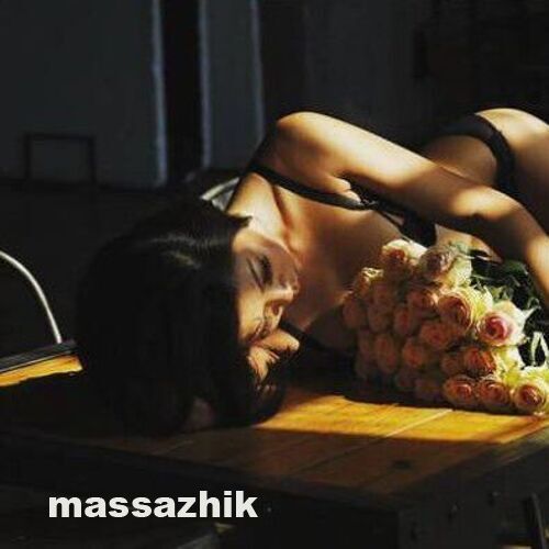 Массажистка Яна 32075