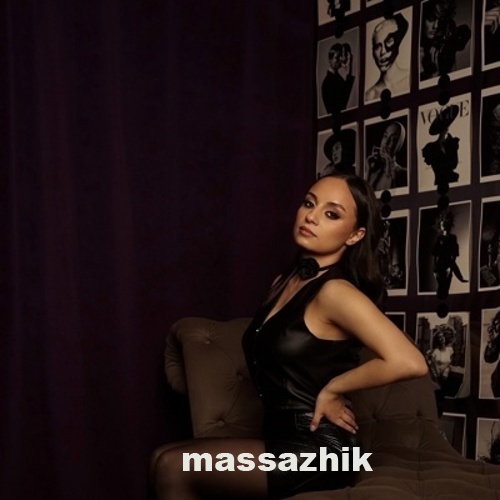 Массажистка Мира 34846