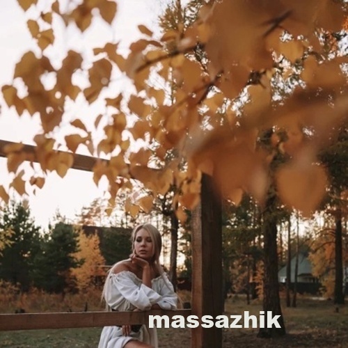 Массажистка Мира 34838