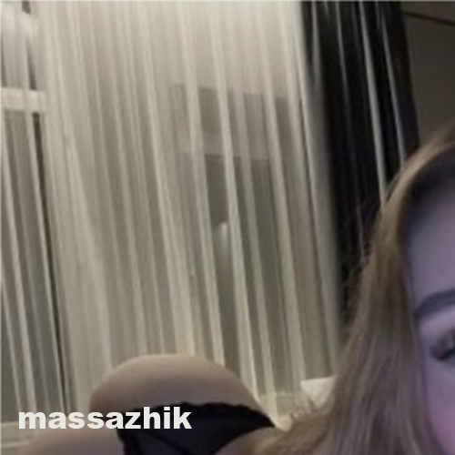 Массажистка Ирина 36046