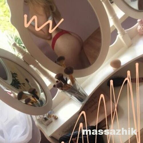 Массажистка Жанна 33694