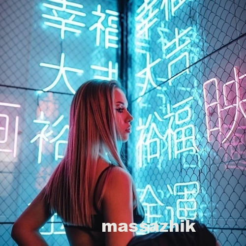 Массажистка Арина 33049