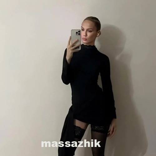Массажистка София 36158