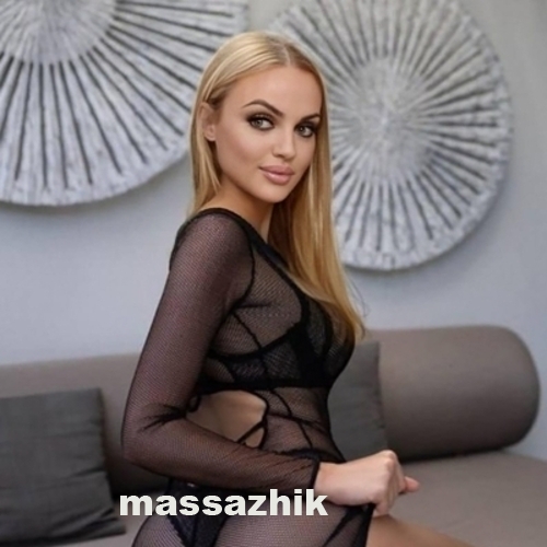 Массажистка Кэйт 35190