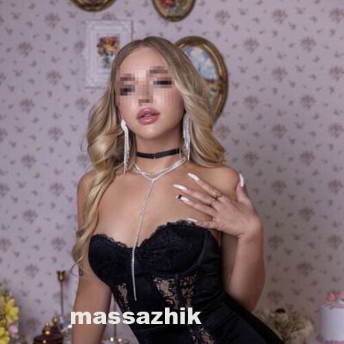 Массажистка Юля 32903