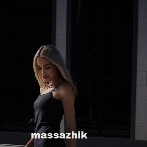 Массажистка Аня 31288 Массажистка Аня 31288