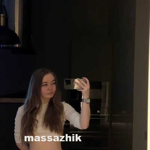 Массажистка Маруся 36103