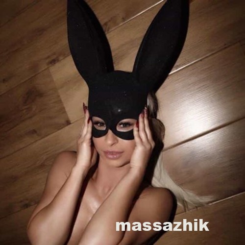 Массажистка Ева 33370