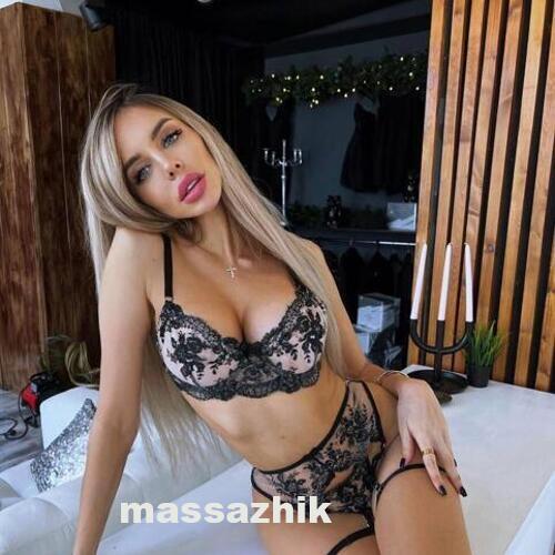 Массажистка Исида 35173
