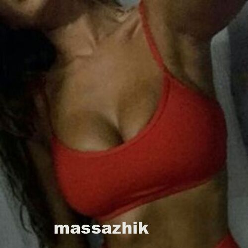 Массажистка Витта 33596