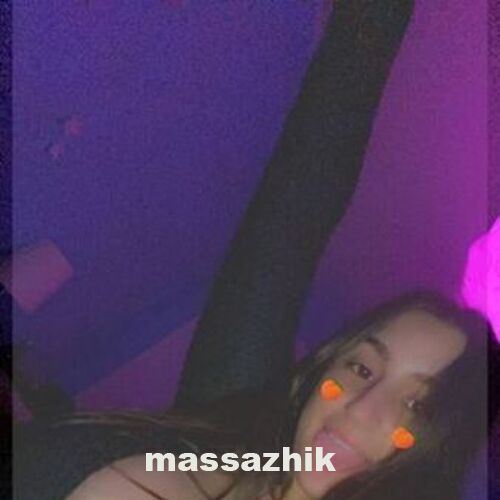 Массажистка Амина 34046