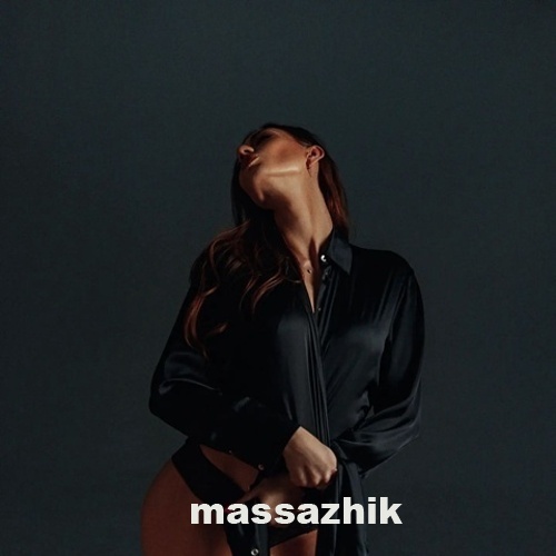 Массажистка Ира 33012