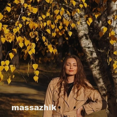 Массажистка Мира 34848