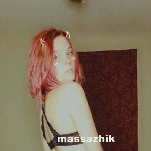 Массажистка Мия 33975