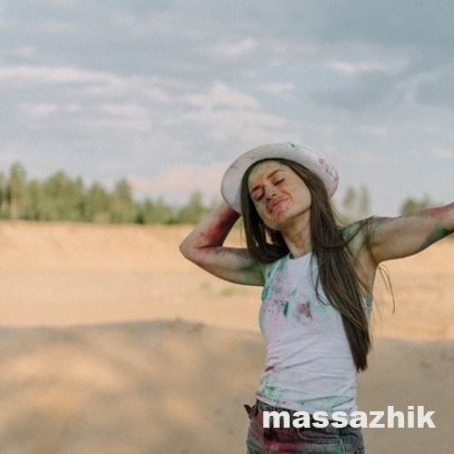 Массажистка Марина 33071