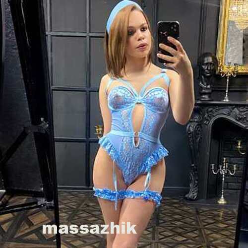 Массажистка Алина 31741