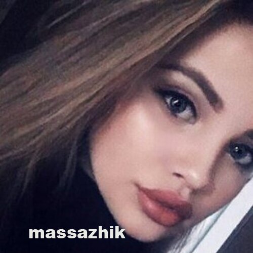 Массажистка Валя 34587