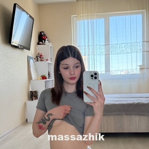 Массажистка София 33410