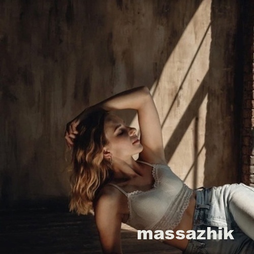 Массажистка Марина 33147