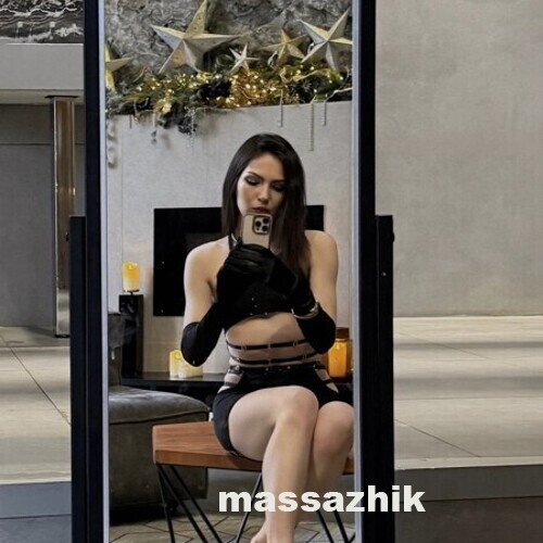 Массажистка Ксюша 32287