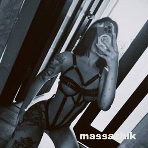 Массажистка Доминика 25277 Массажистка Доминика 25277