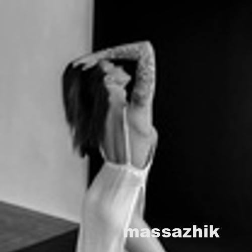 Массажистка Илона 33050