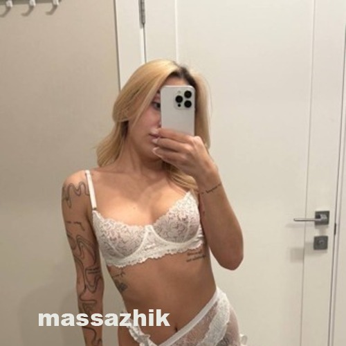 Массажистка Мия 33332