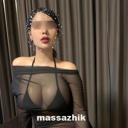 Массажистка Айгуль 34284
