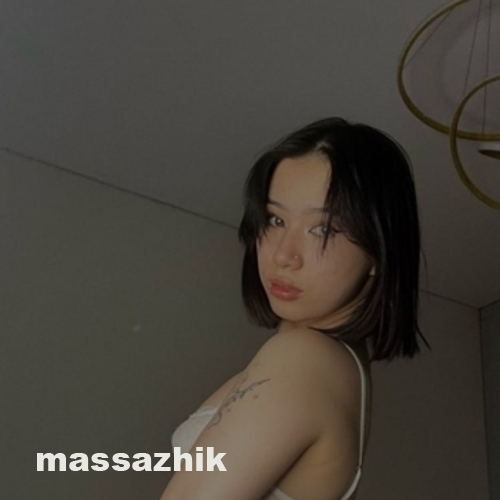 Массажистка Аня 32207