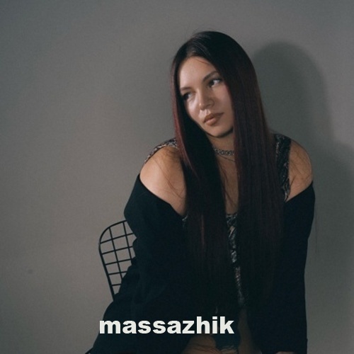 Массажистка Марго 33107