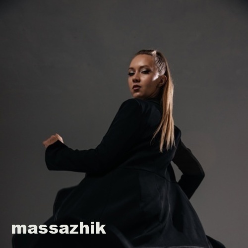 Массажистка Алёна 33096