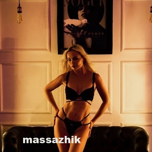 Массажистка Настя 33003