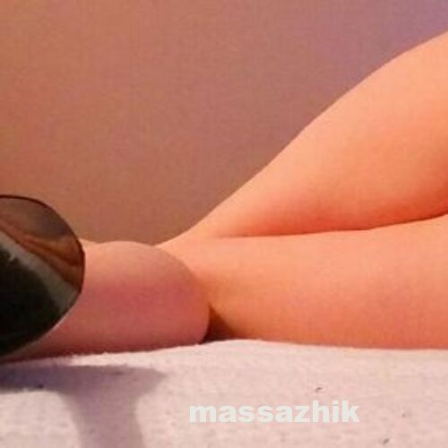 Массажистка Алена 34638