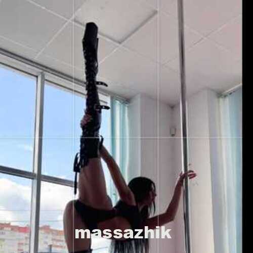 Массажистка Эви 35510
