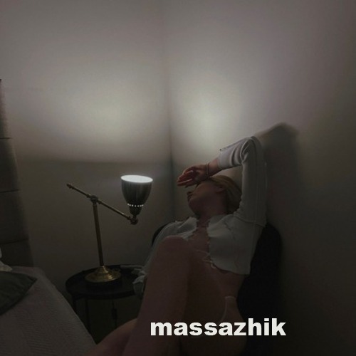 Массажистка Дарья 36088