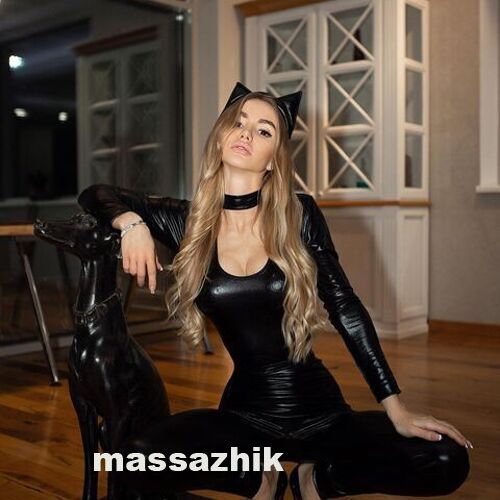 Массажистка Аврора 33027