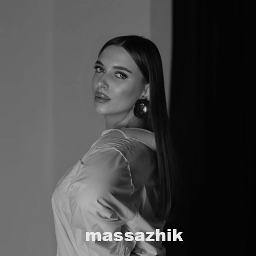 Массажистка Алёна 33090