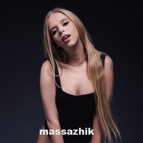 Массажистка Муза 33258