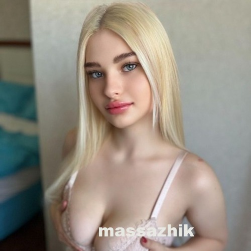 Массажистка Алиса 35826