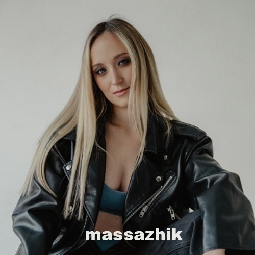 Массажистка Диана 34368