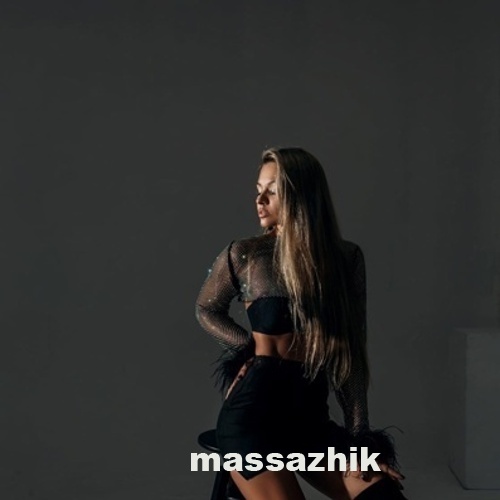 Массажистка Регина 34600